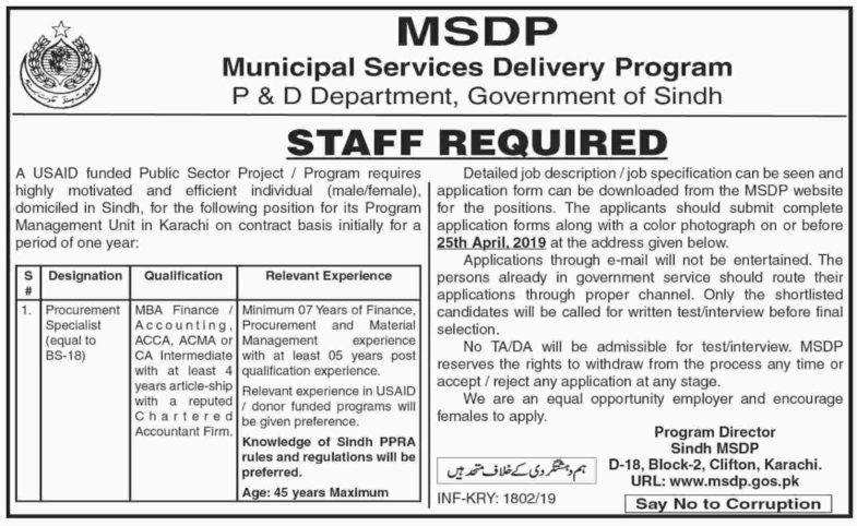 Planning & Development Department Sindh Jobs 2019 for Procurement Specialist