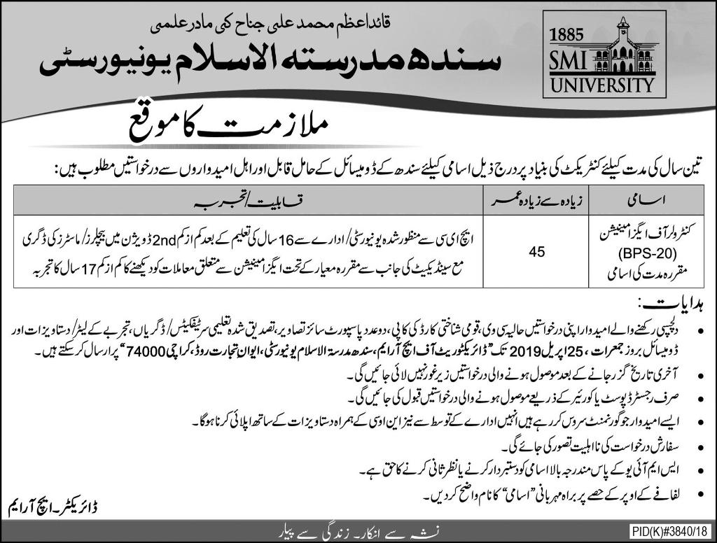 SMI University Jobs 2019 for Controller of Examination