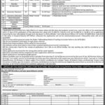 Medical Teaching Institution DI Khan Jobs 2019 for Jr Clerk, Computer Operator, Security Officer, Technical & Support Staff