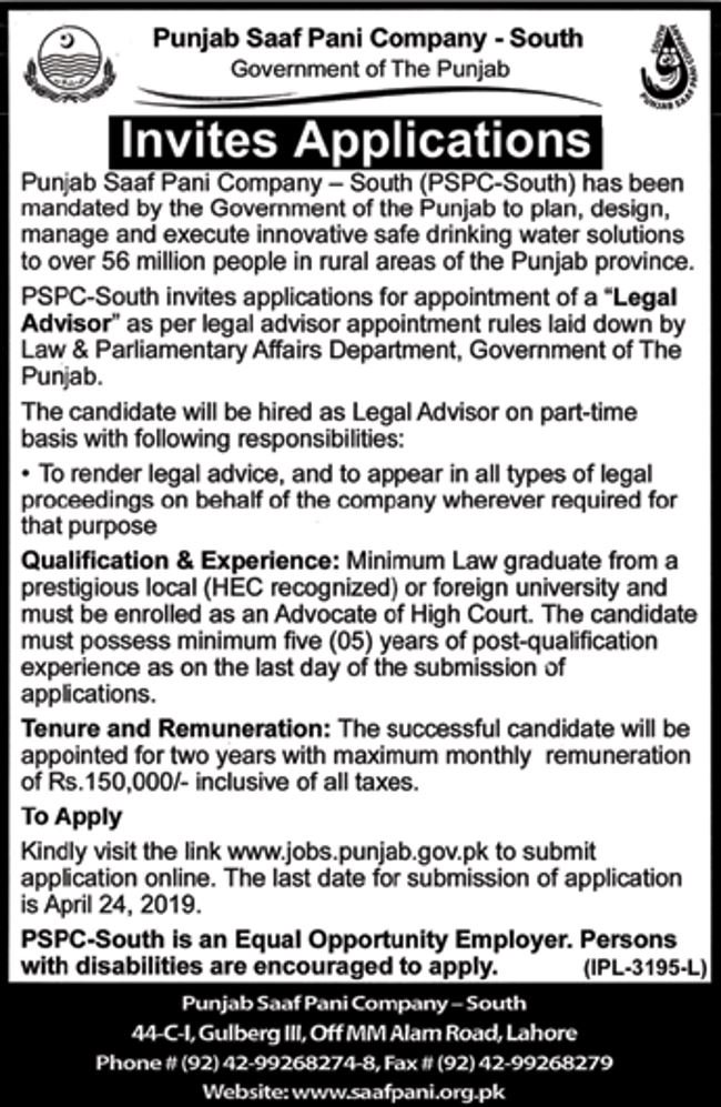 Punjab Saaf Pani Company (PSPC) Jobs 2019 for Legal Advisor