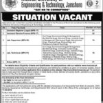 Mehran University of Engineering & Technology Jamshoro Jobs 2019 for 33+ Assistant Registrar, Lab Supervisors/Technicians, Assistant Directors & Driller
