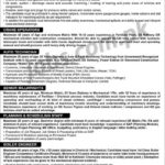 Fauji Fertilizer Company (FFC) Jobs 2019 for Matric / DAE, FA/Fsc, Bachelor and Other Staff