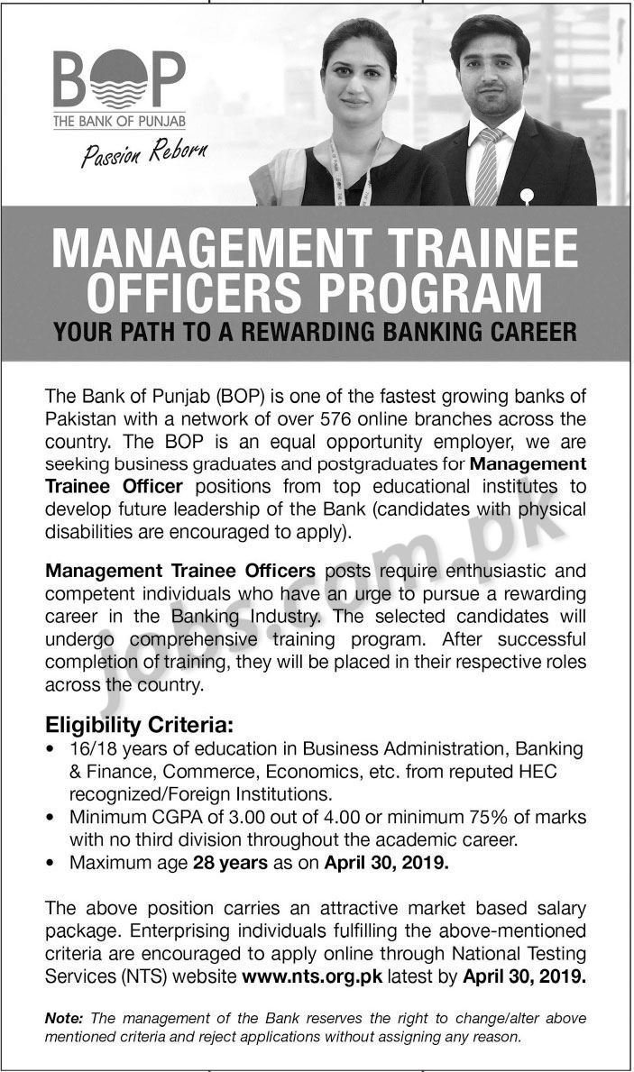 Bank of Punjab (BOP) Management Trainee Officers Program 2019 (Download NTS Form)