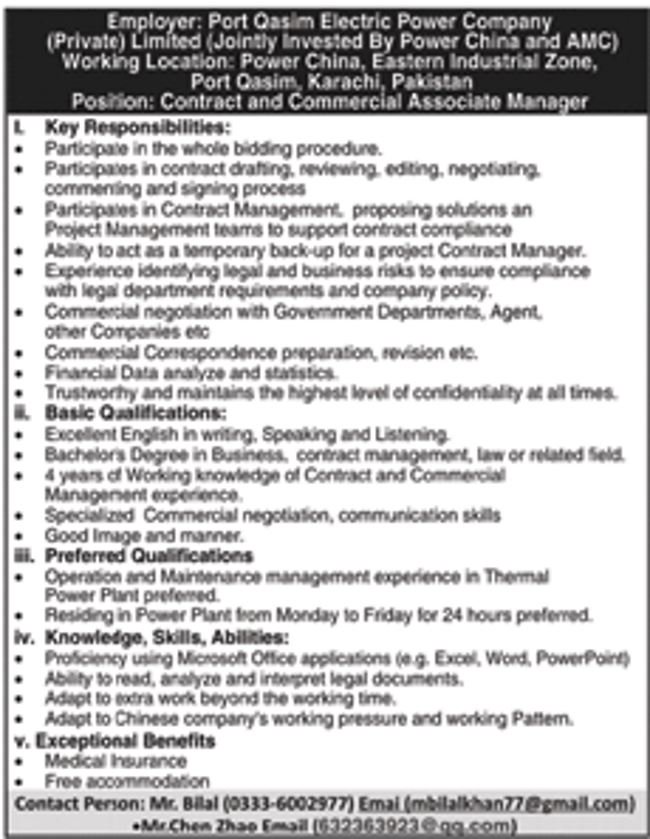 Port Qasim Electric Power Company Jobs 2019 for Contract / Commercial Associate Manager