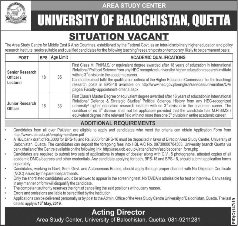 University of Balochistan Jobs 2019 for Research Officers / Lecturer Posts