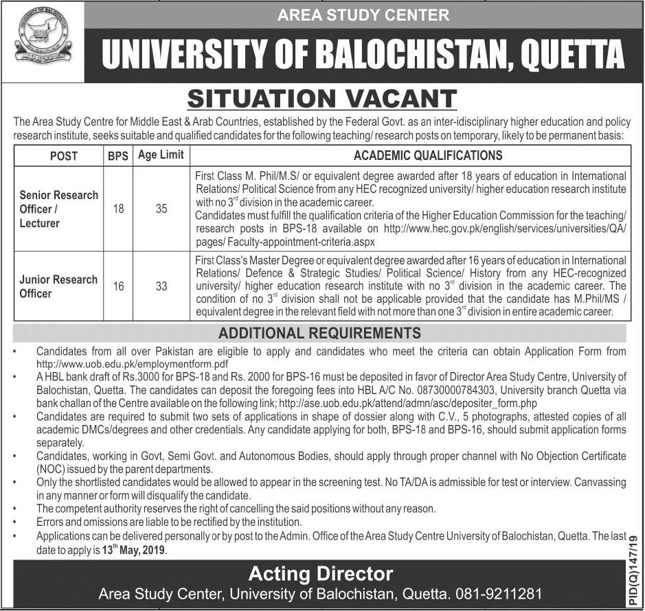University of Balochistan Jobs 2019 for Research Officers / Lecturer Posts