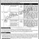 CTSP Jobs 2019 for 770+ Invigilators, Supervisors and Monitoring Officers (Download Form)