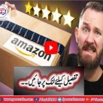 Unboxing 10 of the WORST RATED Products on Amazon!