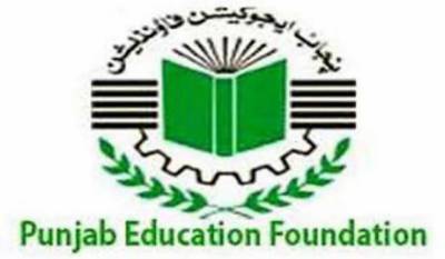Punjab Education Department announces summer holidays