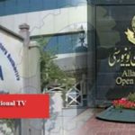 TV Channel License Approval for Allama Iqbal Open University