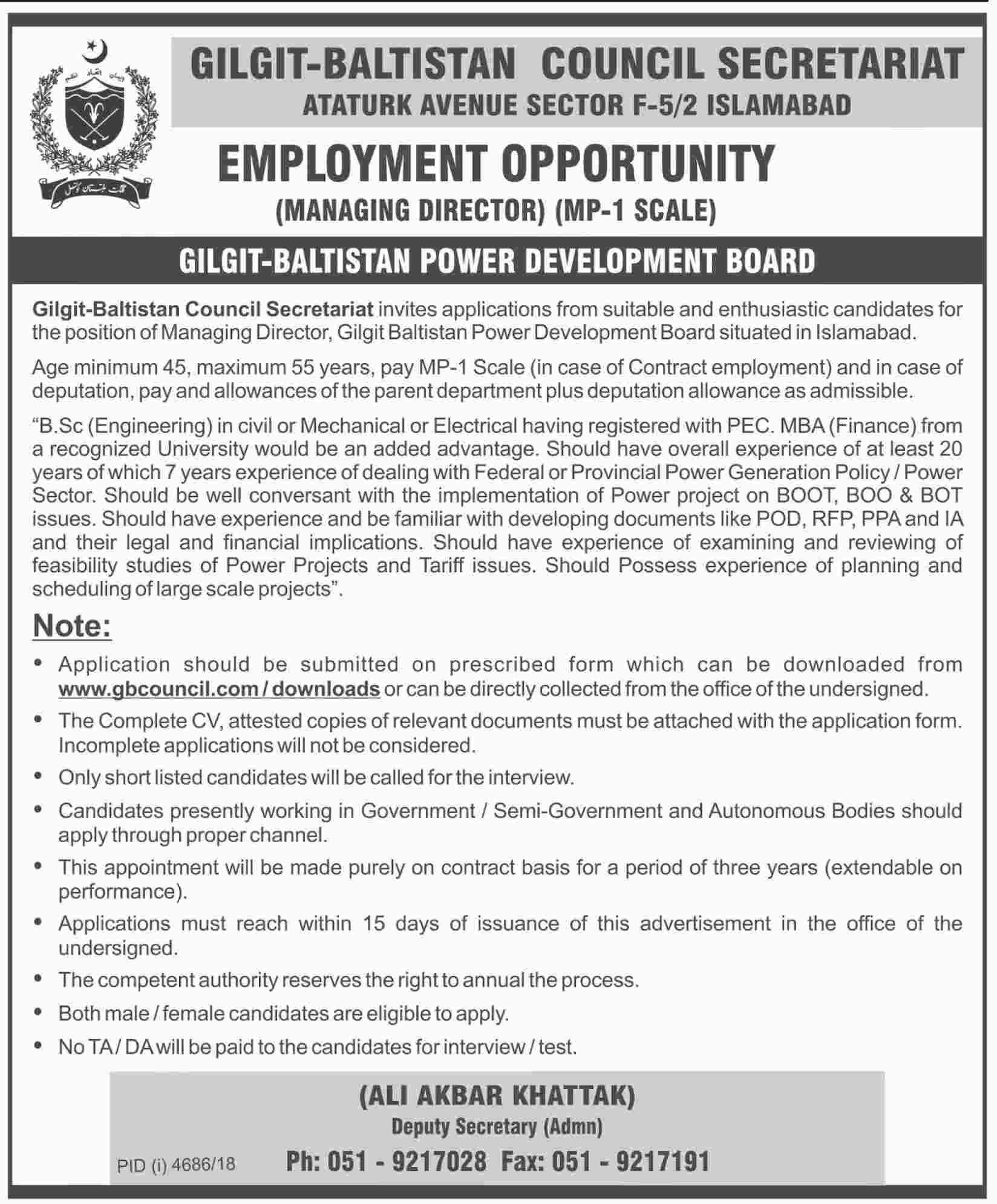 GB Power Development Board Islamabad Jobs 2019 for Managing Director