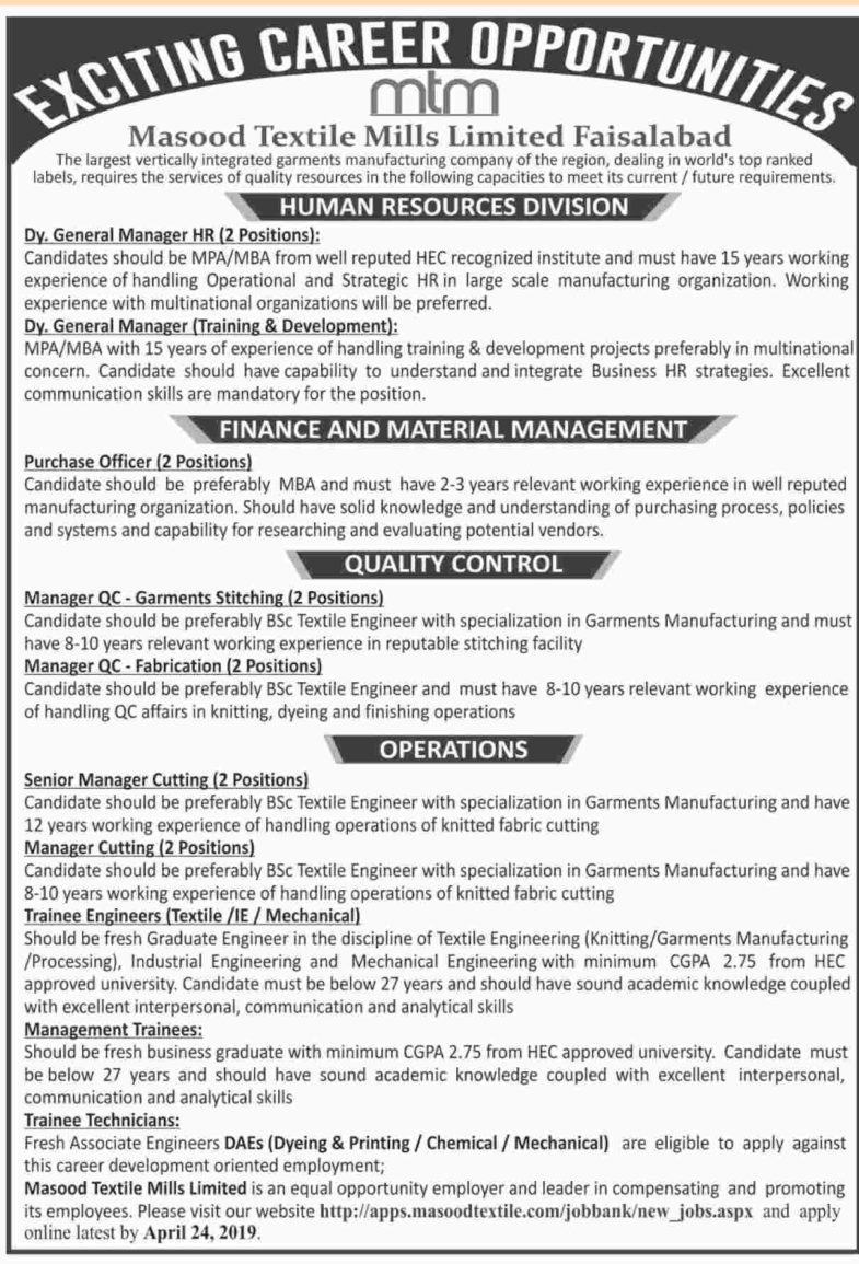 Masood Textile Mills Ltd Faisalamabad Jobs 2019 for Trainees, DAE, HR, GM, Admin, Management & Other Posts