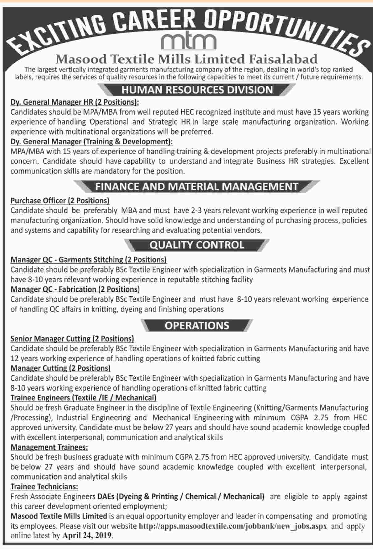 Masood Textile Mills Ltd Faisalamabad Jobs 2019 for Trainees, DAE, HR, GM, Admin, Management & Other Posts