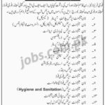 Fauji Fertilizer Bin Qasim Ltd (FFBL) Apprenticeship Program 2019 (Multiple Trades)