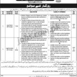 Ministry of Railways Jobs 2019 for Legal Advisor and Legal Consultants