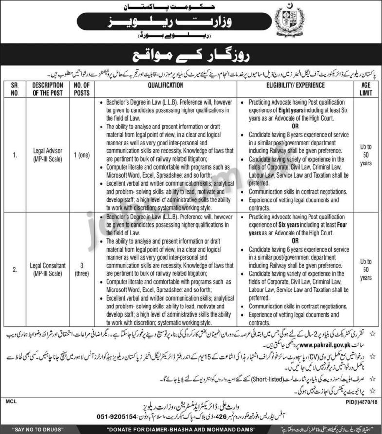 Ministry of Railways Jobs 2019 for Legal Advisor and Legal Consultants