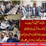 Luxurious breakfast from Former president PMLN France Javed Butt in the honor of senior leader PML N Doltala Raja Naeem Nawaz and political socialist person of France, Chudhary Mumtaz Pakhowal