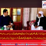 haji bostan khan, father, of, malik ansar Khan, reached, paris, after, completing, visit, of, Pakistan, asghar khan, pmln, france, and, qari farooq ahmed, farooqi, meet, him, at, his, house