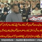 Asif jah, Pakistan Best Seller Doctor