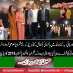 The Shukran, the first social network created by the Muslim community, was at Texpo Pakistan 2019