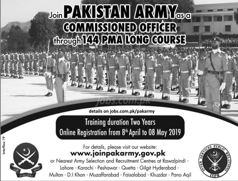Join Pak Army as Commissioned Officer through 144 PMA Long Course 2019/20
