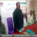 Chhattri Munir Ahmed Sajjad Jinnah Press Club Registered Harappa