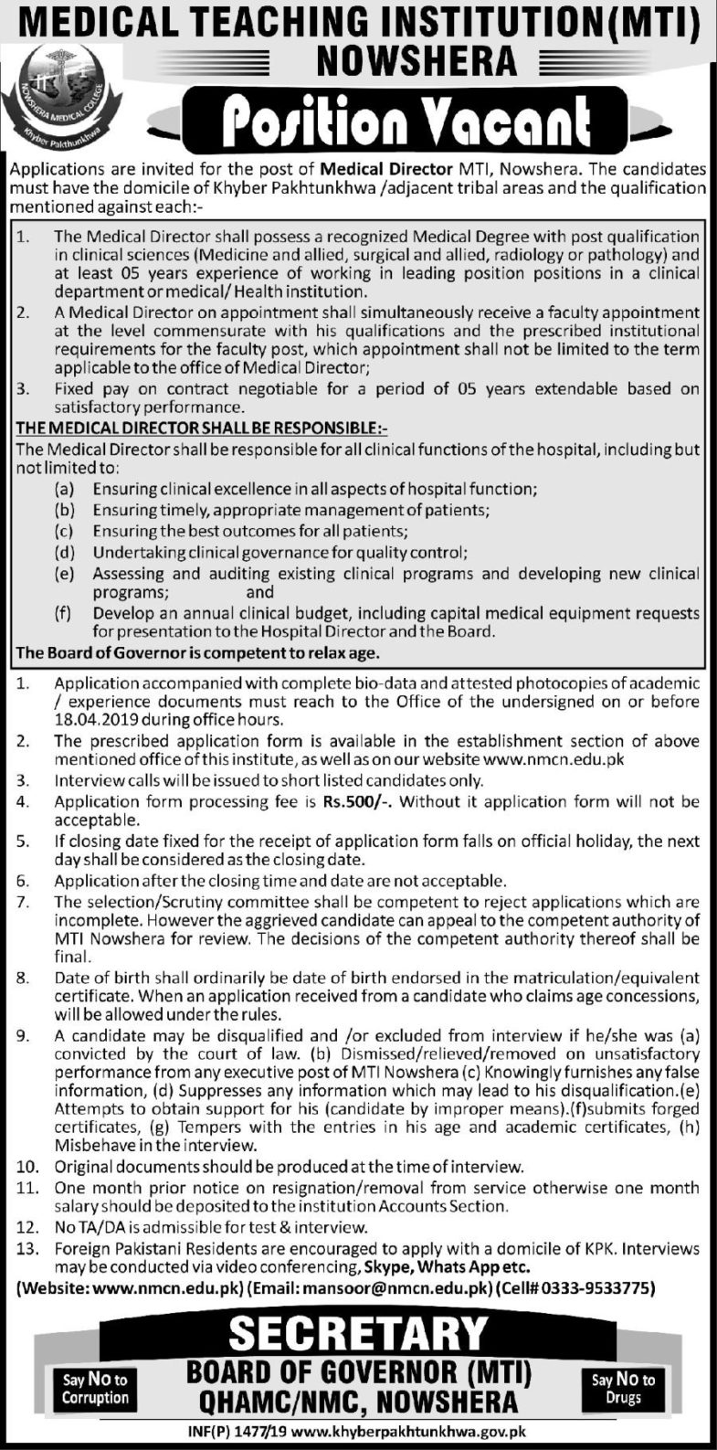 Medical Teaching Institution Nowshera Jobs 2019 for the post of Medical Director