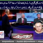 economy, will, tease, after, august, said, hassan nisar, in, his, latest column