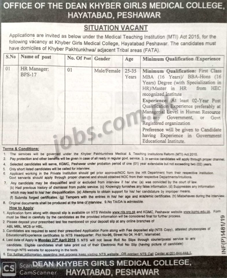 Khyber Girls Medical College Jobs 2019 for HR Manager (Download NTS Form)