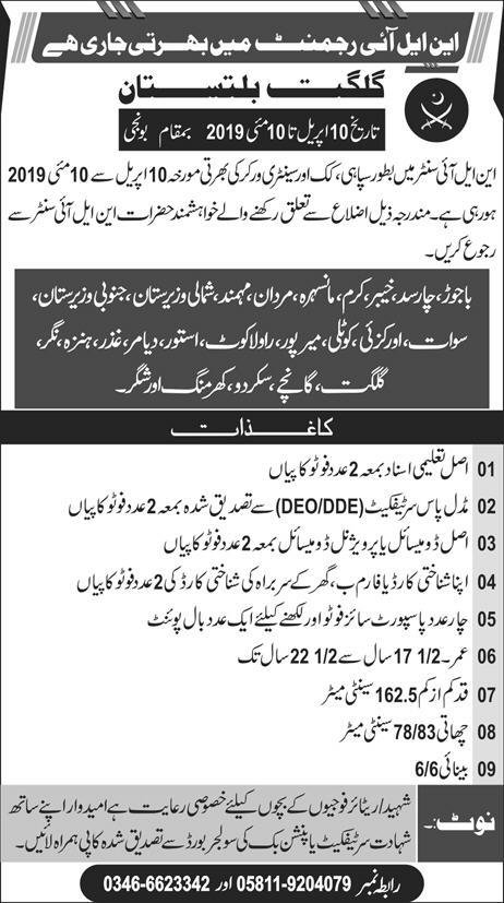 Join Pak Army as Sipahi, Cook & Sanitary Worker in NLI Regiment GB