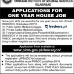 PIMS House Job Training 2019/20