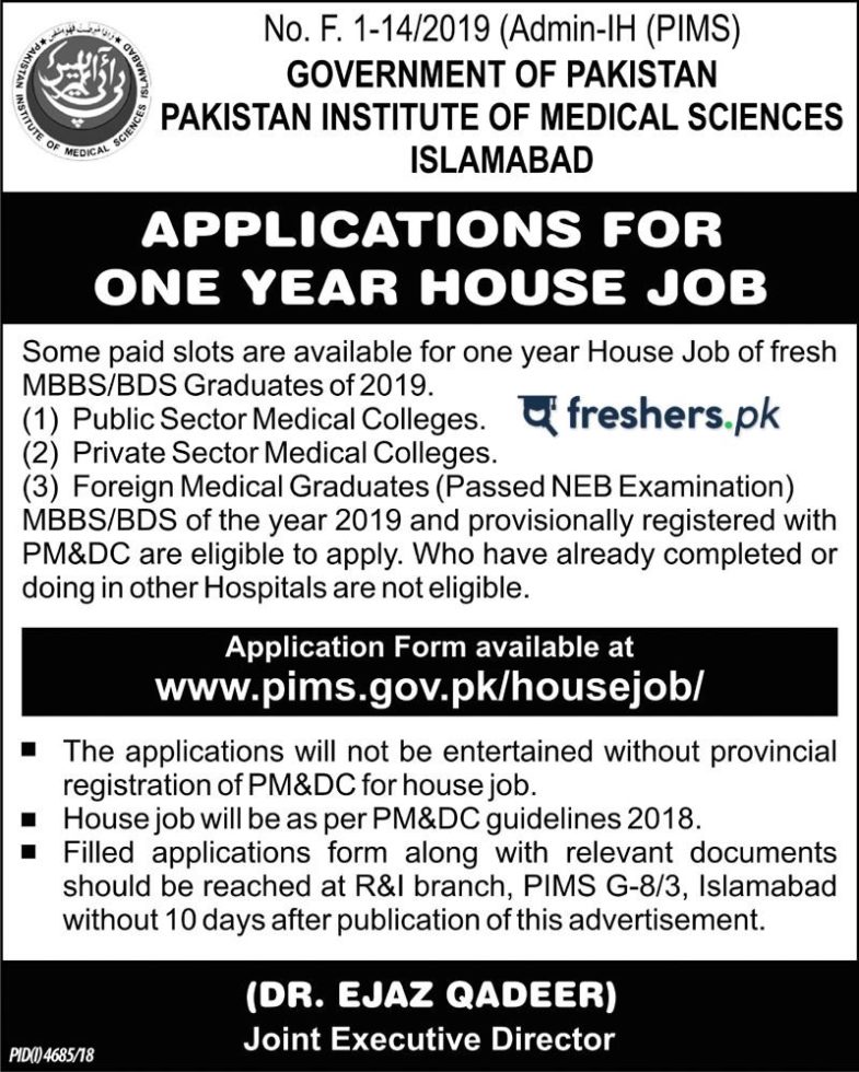 PIMS House Job Training 2019/20