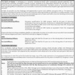 Bank of Khyber (BOK) Jobs 2019 for Cash Officers and General Banking Officers (All Pakistan) Download NTS Form