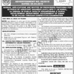 SPSC Jobs 5/2019: 60+ Assistant Engineers Posts in Sindh Government Department