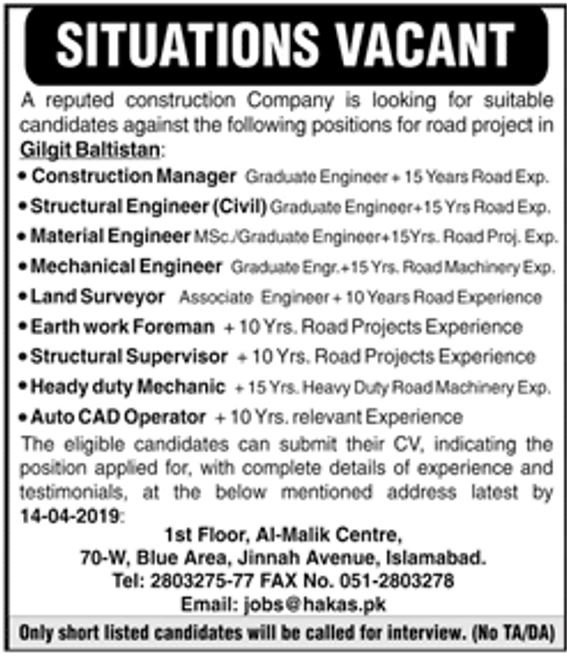 Hakas Construction Company Jobs 2019 for Engineering, Surveyors, Foreman, AutoCad & Other Posts