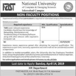 National University (Islamabad) Jobs 2019 for Lab Assistants / BSc / IT