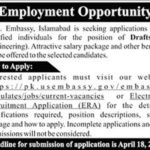 US Embassy Islamabad Jobs 2019 for Draftsman