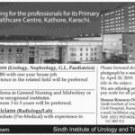 SIUT Jobs 2019 for Staff Nurses, Medical Officers and Trainee Technicians