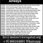Qatar Airways Jobs 2019 for 20+ Posts (Multiple Categories)