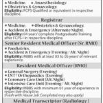 Patel Hospital Karachi Jobs 2019 for Various Medical Posts