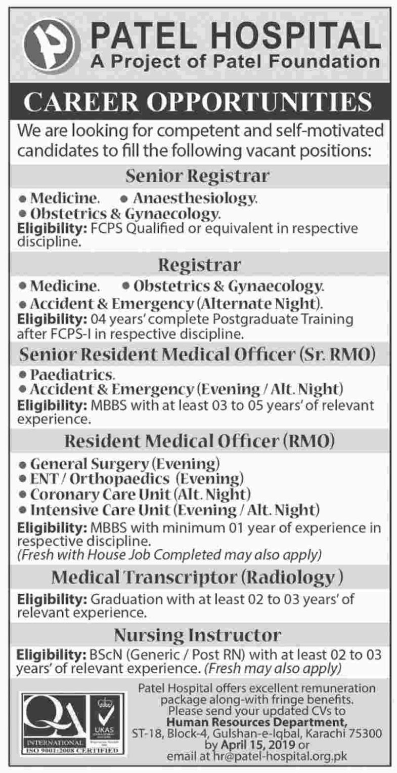 Patel Hospital Karachi Jobs 2019 for Various Medical Posts