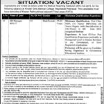 Khyber Girls Medical College Peshawar Jobs 2019 for HR Manager