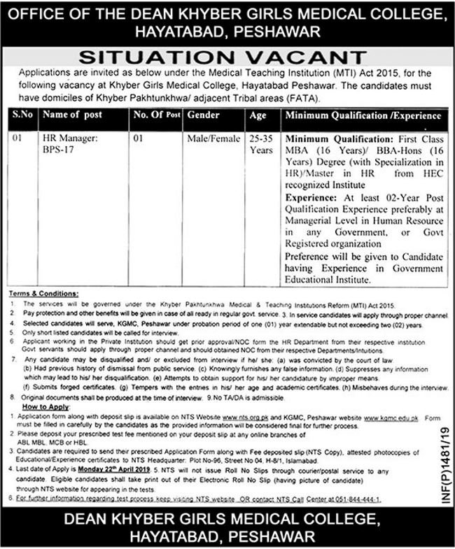 Khyber Girls Medical College Peshawar Jobs 2019 for HR Manager
