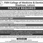 FMH College of Medicine & Dentistry Lahore Jobs 2019 for Teaching Faculty