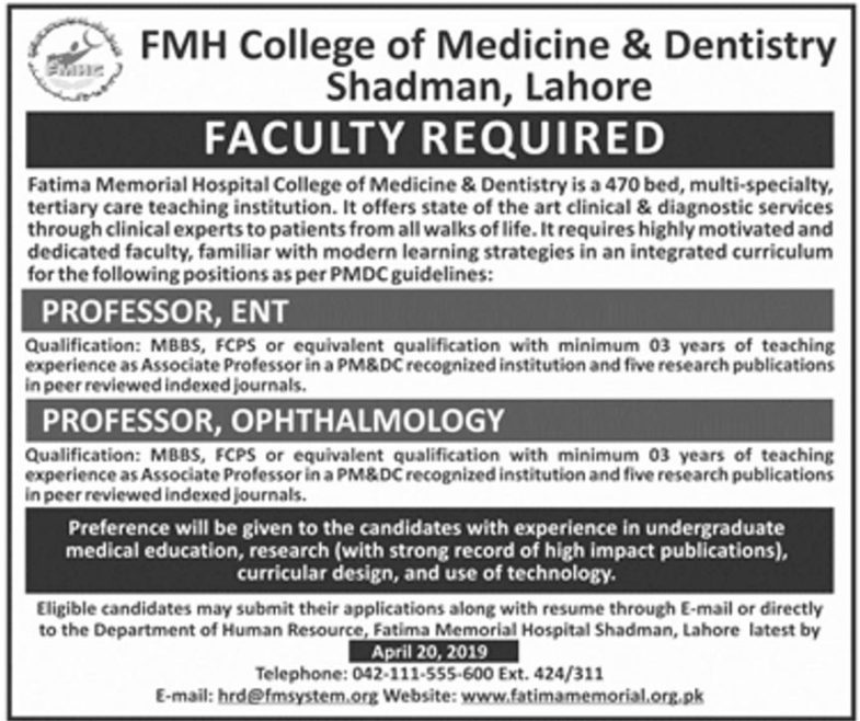 FMH College of Medicine & Dentistry Lahore Jobs 2019 for Teaching Faculty