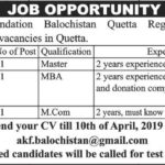 Alkhidmat Foundation Balochistan Jobs 2019 for Project Manager, Accounts Officer and Resource Mobilization Offer Posts