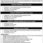 Punjab Model Bazaars Management Company (PMBMC) Jobs 2019 for 7+ Manager, Supervisors, Security Guards and Electrician