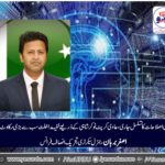 Asghar Burhan, Sec Gen, PTI, France