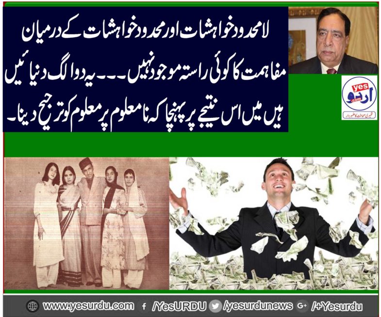 If I got a billionaire?