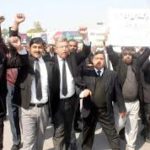 Rawalpindi District Bar lawyer's strike against establishment of model courts like all over Pakistan
